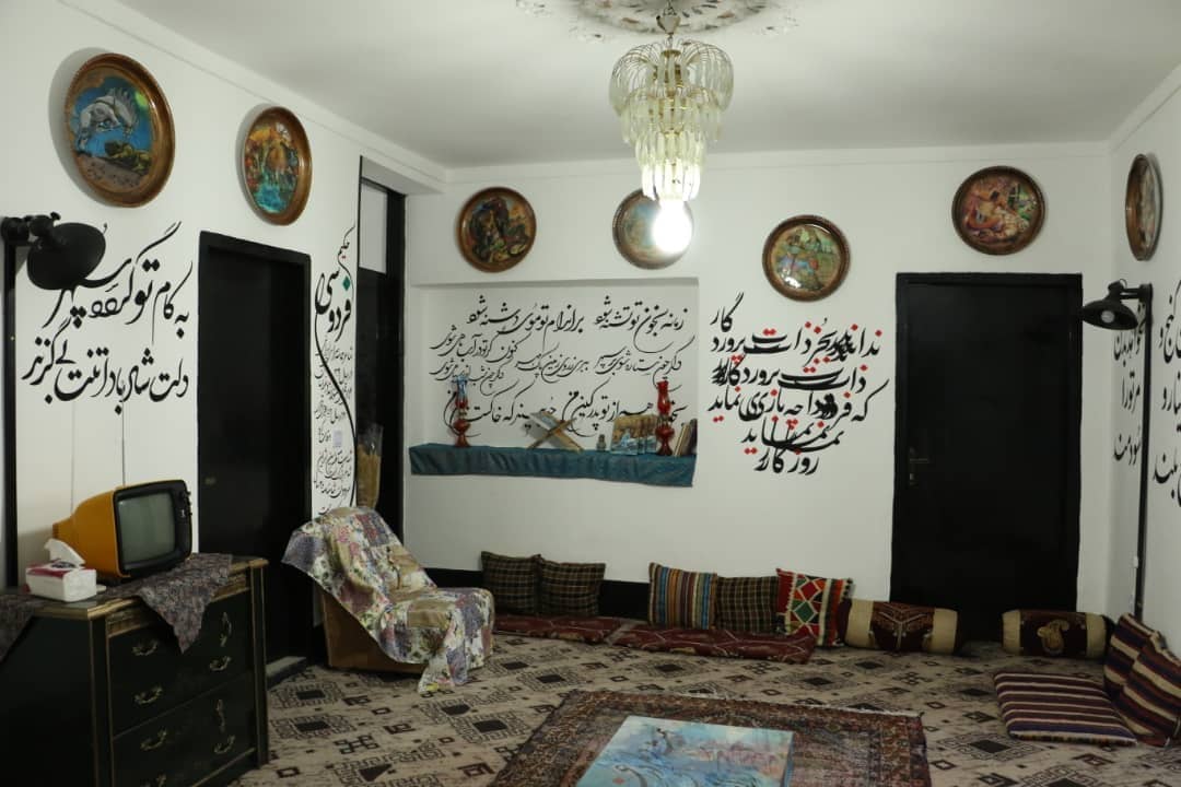 اقامتگاه بومگردی در باب انار شهر خفر - گرد آفرین