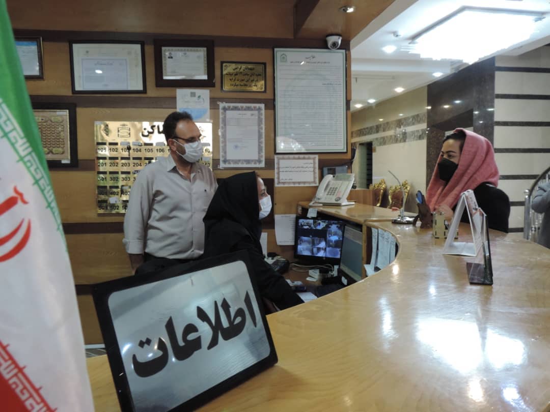 اجاره هتل آپارتمان دو تخته در امام رضا مشهد