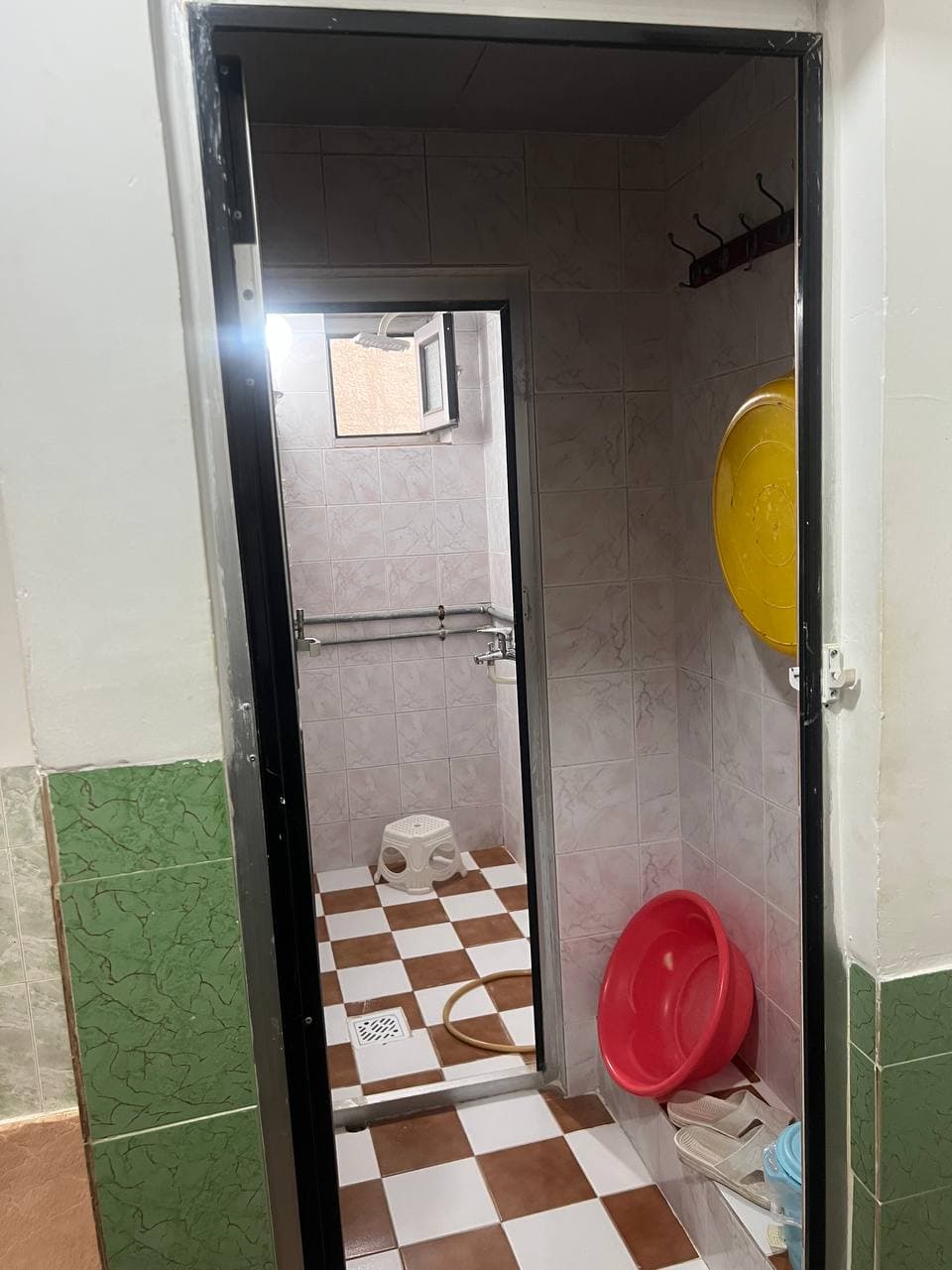 حمام
