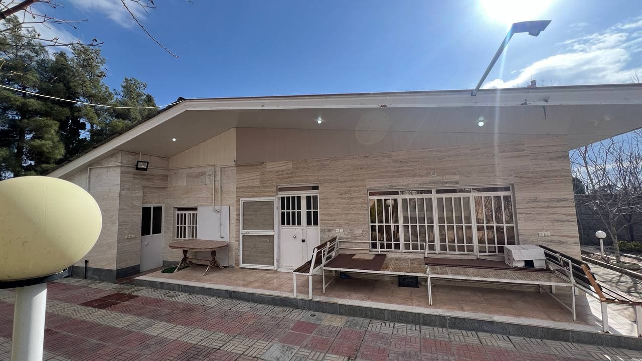 نما